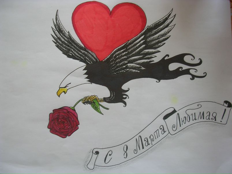 №12, Юлия Сергеева, 36 лет, Саратов №12, Юлия Сергеева, 36 лет, Саратов