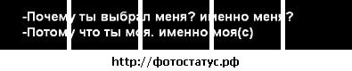 №26 Твоя Малышка : профиль, фото, статус - ВКонтакте