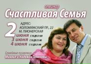 №22 Екатерина Малюгина : профиль, фото, статус - ВКонтакте