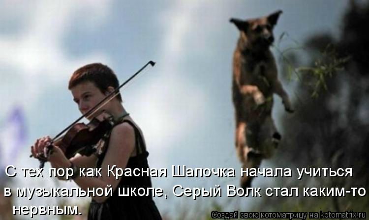 №32, Юля Коломийцева, Ставрополь №32, Юля Коломийцева, Ставрополь
