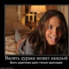 Аватар: Максим Голубев