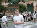 Фотография Пашок Манаков