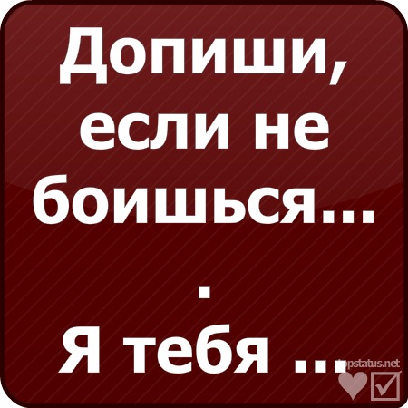 №111, Влада Львова, Мелитополь №111, Влада Львова, Мелитополь
