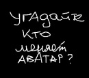 Фотография Ваверовой Маши