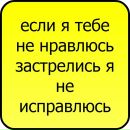 Фотография Юля Евдокимова
