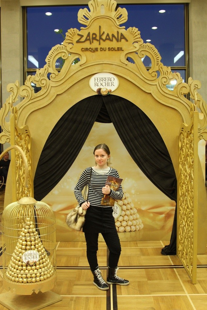 Татьяна Денисова | Москва