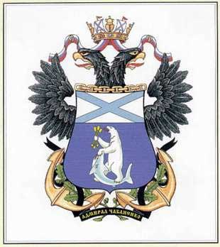 Алекс Чёрный | Кондопога