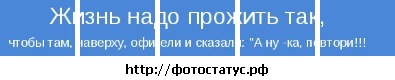 №13, Александр Селезнев, Киев №13, Александр Селезнев, Киев
