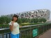 Алина Давыдова фотография #13 (источник - https://vk.com/id59376173)