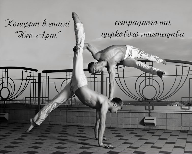 №72, Yana Lutsiv, 37 лет, Тернополь №72, Yana Lutsiv, 37 лет, Тернополь