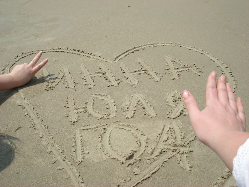 №149, Инна Кочергова, Ростов-на-Дону №149, Инна Кочергова, Ростов-на-Дону