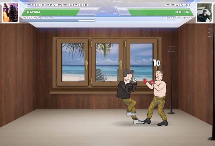 Саша Габорец | Новокубанск