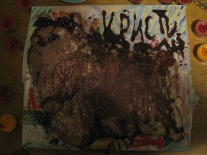 Лиза Соловьева | 