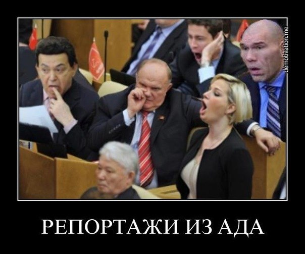 Елисей Старовойтев | Москва