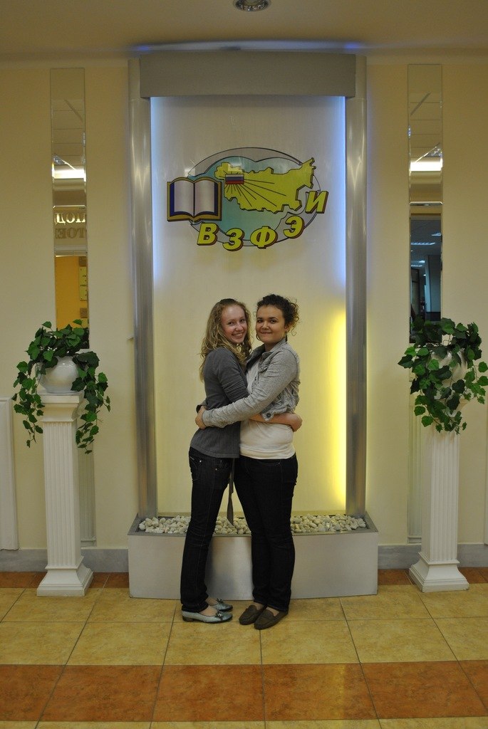 Надежда Бормашова | Москва