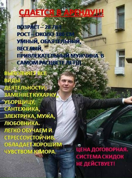 №22, Константин Касторский, 16.01.1984, Санкт-Петербург №22, Константин Касторский, 16.01.1984, Санкт-Петербург