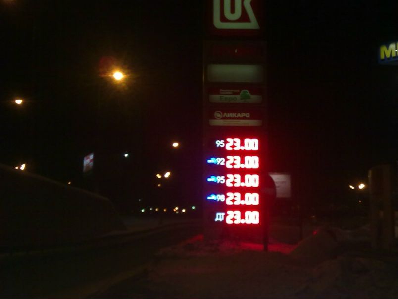 №6, Александр Мацкив, Херсон №6, Александр Мацкив, Херсон