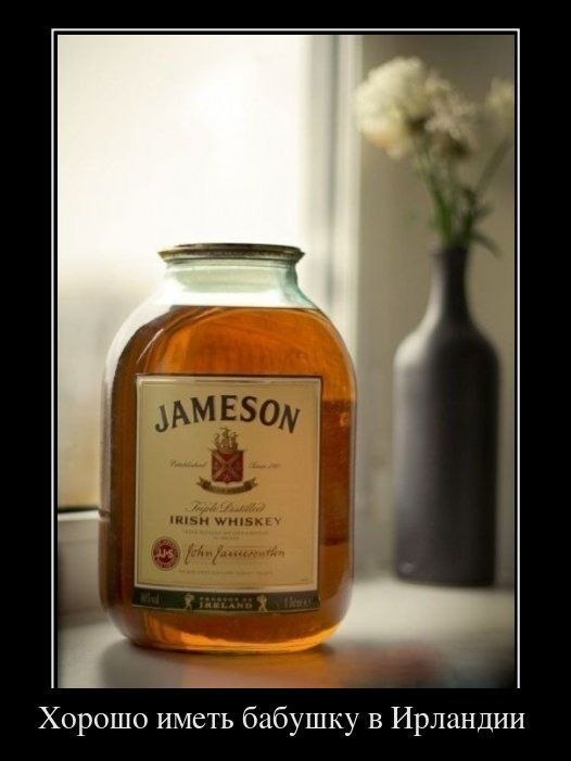 Мишка Андреев tyman88 | Москва