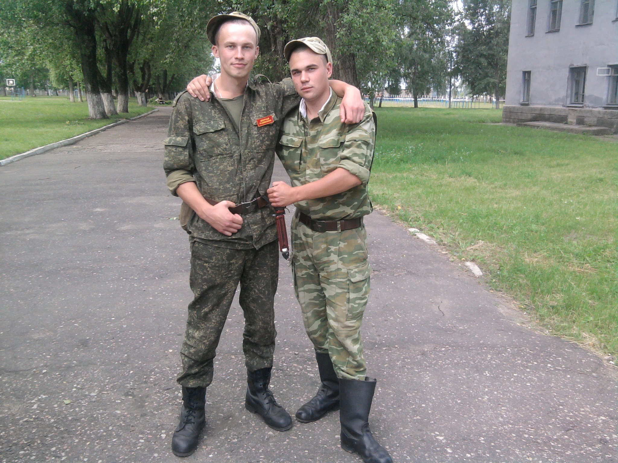 Фото профиля