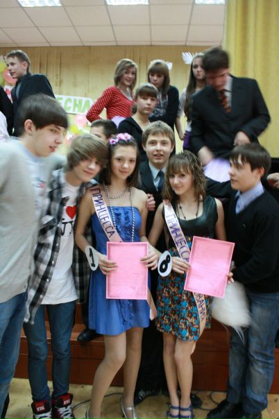 №121, Анна Чех, Полтава №121, Анна Чех, Полтава