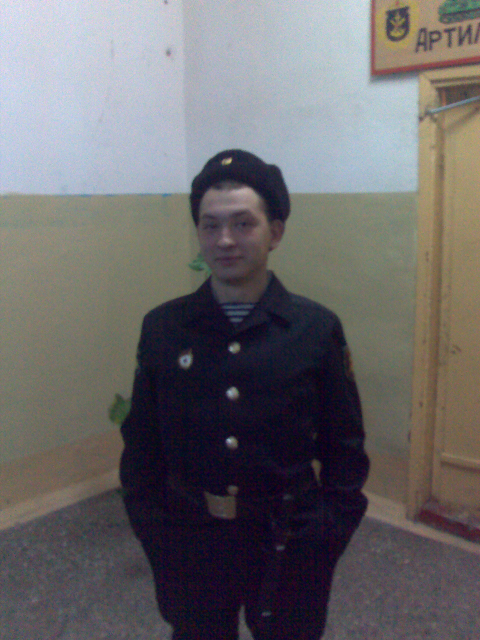 Фото профиля