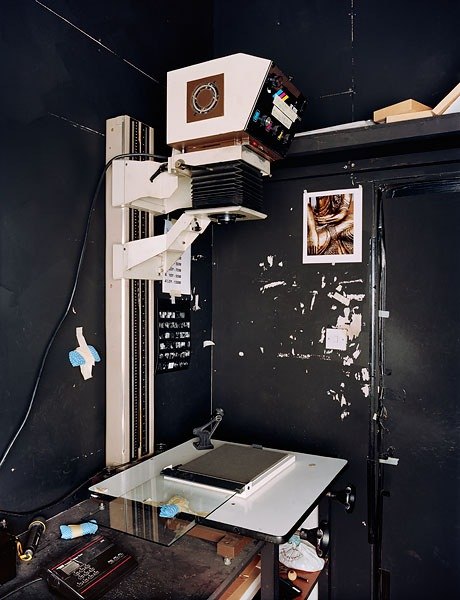 №67, Марьян Мотрук, Киев №67, Марьян Мотрук, Киев