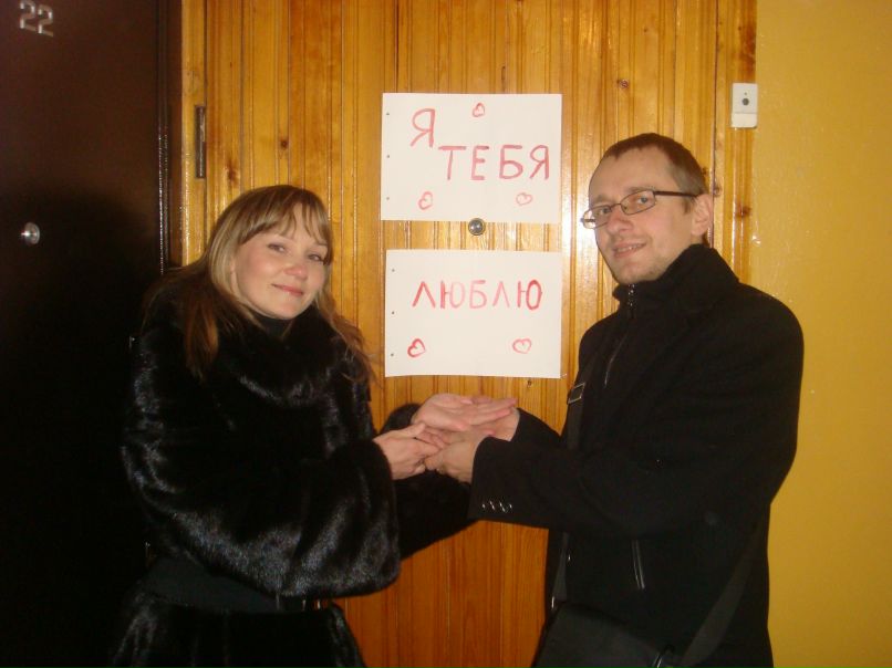 Тончик Антон .Дёмшин | Санкт-Петербург