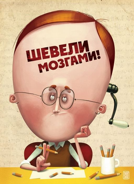 Маша Исаева | 