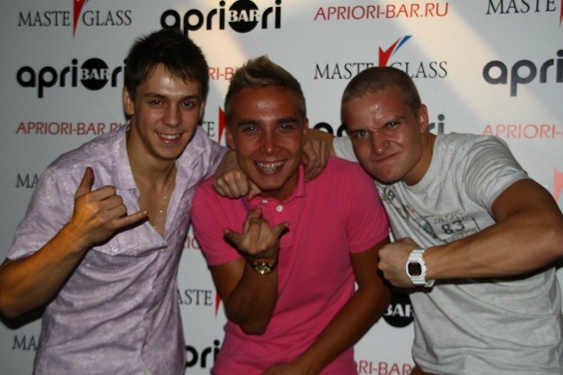 Григорий Васильевич | Москва