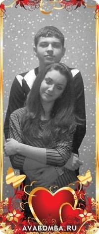 №3, Абвдвь Аладдв, 124 года, Донецк №3, Абвдвь Аладдв, 124 года, Донецк