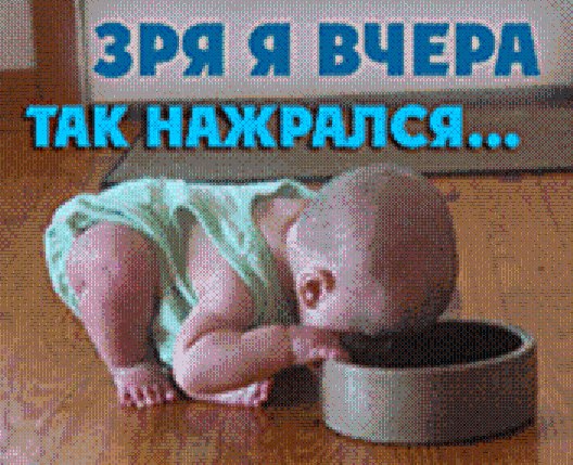 №5, Александр Сарыгин, 41 год, Архангельск №5, Александр Сарыгин, 41 год, Архангельск