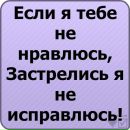 Фотография Любовь Анатольевна
