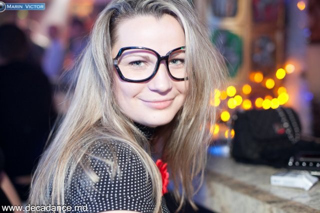 Дина Карауш | Кишинев