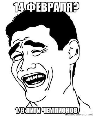 Андрей Спесивцев | Gdynia