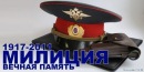 Евгений Якушев, Алматы, Казахстан, 27.06
