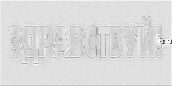 №58, Андрей Дубинин, Мурманск №58, Андрей Дубинин, Мурманск