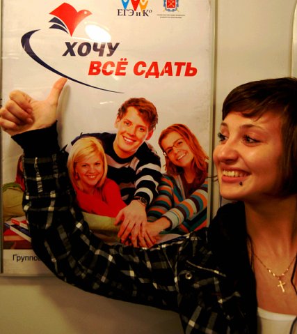 №65, Kristina Shu, Санкт-Петербург, Россия №65, Kristina Shu, Санкт-Петербург, Россия