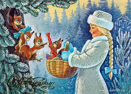 Александр Кузин фотография #1