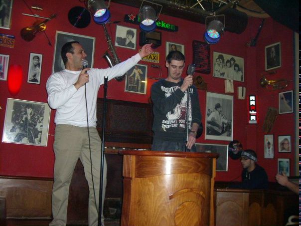 №79, Константин Тенев, Бургас №79, Константин Тенев, Бургас