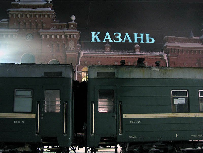 Сергей Сергеев | Москва