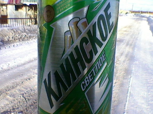 Владимир Голованов | Чуваши