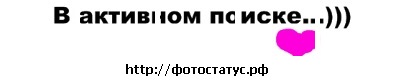 №108, Виталий Головацкий, 35 лет, Запорожье №108, Виталий Головацкий, 35 лет, Запорожье
