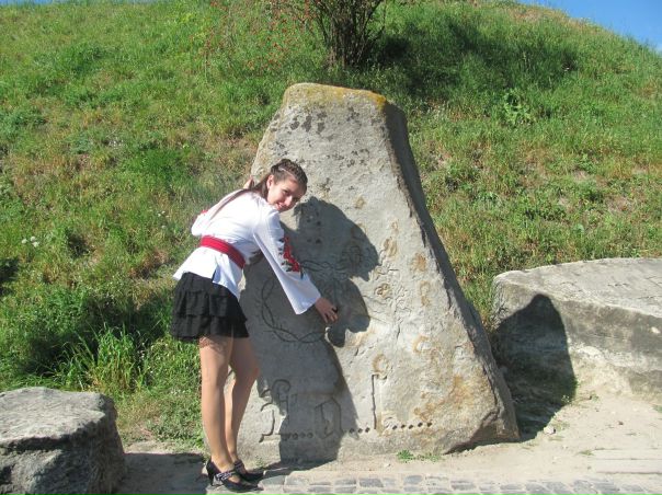 №7, Наталя Рапак, Львов №7, Наталя Рапак, Львов