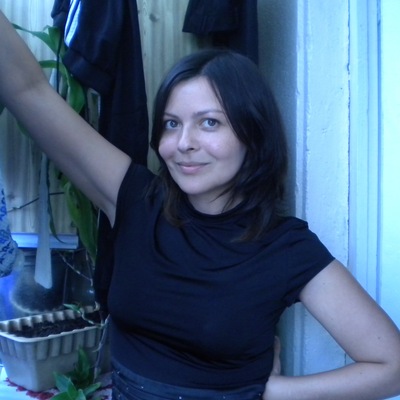 Пророкова марина александровна москва