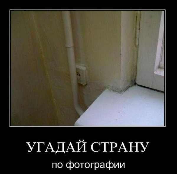 Мирослав Фоменко | Ростов-на-Дону