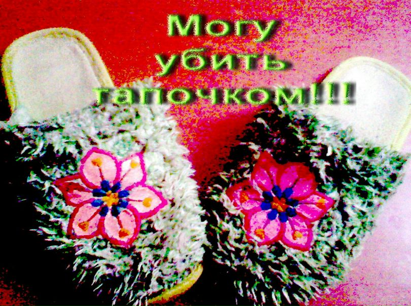 №11, Валерия Баринова №11, Валерия Баринова