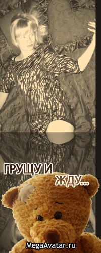 №98, Виктория Роговая, 01.10, Полтава №98, Виктория Роговая, 01.10, Полтава
