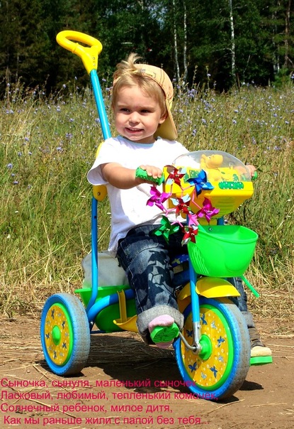 №64, Ольга Маслова, 40 лет, Бугульма №64, Ольга Маслова, 40 лет, Бугульма