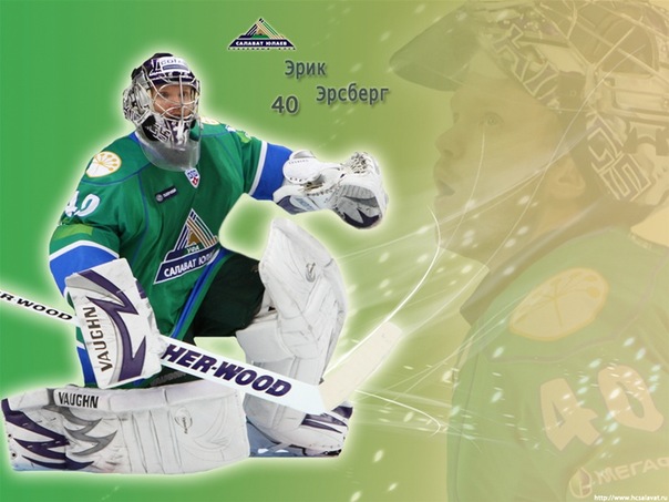 №14, Стас Шачков №14, Стас Шачков