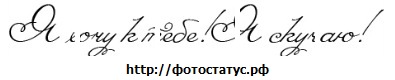 №68, Надюшка Любимкина, Санкт-Петербург, Россия №68, Надюшка Любимкина, Санкт-Петербург, Россия
